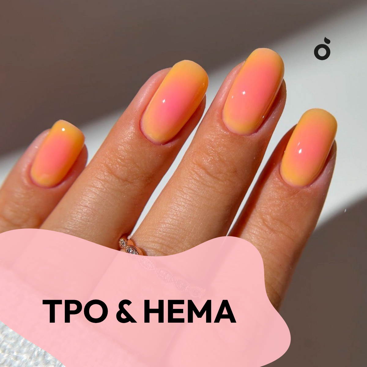 TPO Compliance image